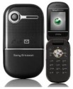 Ремонт Sony Ericsson Z250